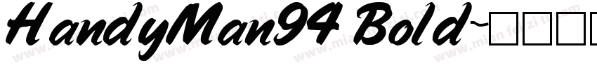 HandyMan94 Bold字体转换